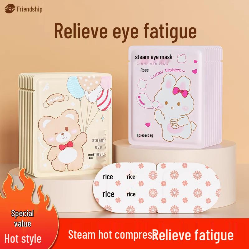 

Паровая маска для глаз с лютеином: Горячий компресс для снятия усталости глаз, устраняет темные круги и обеспечивает согревающую защиту для глаз Rose Scent 10 Pack