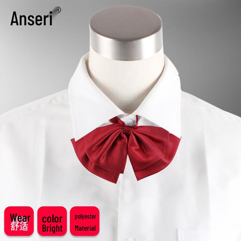 

Professional Pre-tied Bow Tie