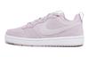 Kids' Sneakers Court Borough Low 2 GS 'Iced Lilac'