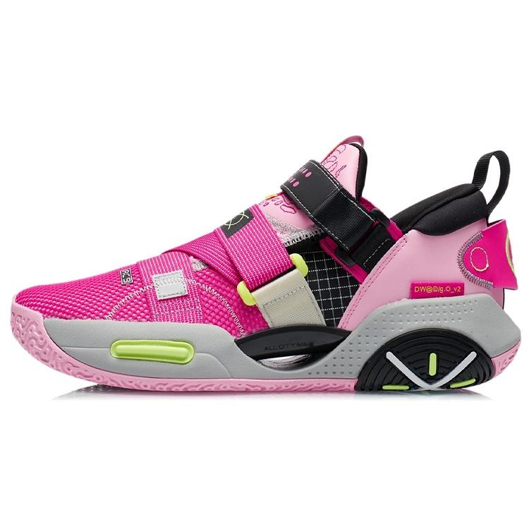 Li-Ning Wade All City 9 v2 Rainbow Men s ABAR049-2 EU 44⅓