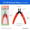 109S RuYi Multi-Functional Angled Jaw Pliers for Model Sprue and Gundam Tools
