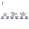 Bafangli Slow Dance Life 10-Piece Stone Tea Set