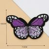Pack Of 10 Embroidered Butterfly Iron on Patches Embroidered Fabric Patches Sew on Repair Patches For Clothing Jackets
