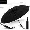 Sunshade and Rain Umbrella, Dual-Purpose, for Men and Women, with Printed Logo, Foldable, Automatic, Wind-Resistant, Thickened and Reinforced, Large