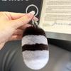 [Süßer kleiner Schwanz] Imitation Nerzfell Auto Schlüsselanhänger Anhänger Plüschtier Schultasche Anhänger Geschenk