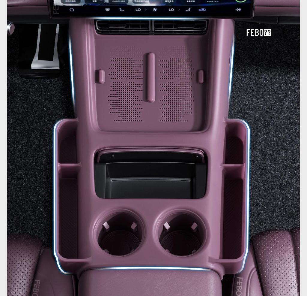 Lantu FREE+ Center Console Silicone Pad: Non-Slip, Wear-Resistant Car Cup Holder Protector for 25 Models, Eco-Friendly.