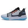361° Men's Professional Lightweight Basketball Shoes