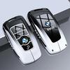 BAGE7 2026 Car Sticker Zinc Alloy Car Key Case Cover Shell Fob For BMW 1 2 3 4 5 6 7 Series X1 X3 X4 X5 X6 X7 F10 F20 F30 G20 G30 F15
