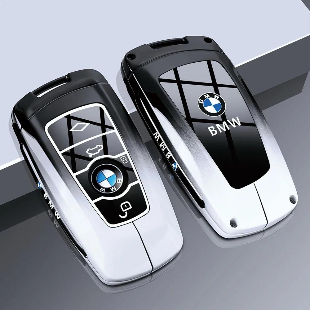 BAGE7 2026 Car Sticker Zinc Alloy Car Key Case Cover Shell Fob For BMW 1 2 3 4 5 6 7 Series X1 X3 X4 X5 X6 X7 F10 F20 F30 G20 G30 F15