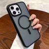 Ultra-Thin MagSafe Compatible Case for iPhone 16e 16 Pro Max XR 11 13 14 12 Pro - TPU/PC Silky Smooth Touch Wireless Charging Shockproof Cover