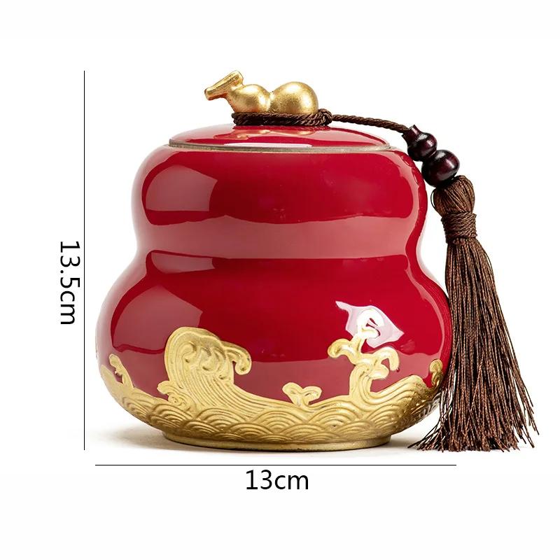 Gourd Shaped Ceramic Tea Jar Sealed Jar Tea Box Black Teas Green Teas Jar Teas Container Tea Canister Household Storage Jars