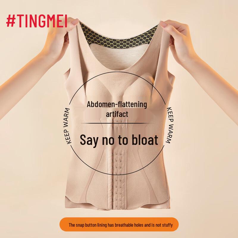 

Термо-формирующий жилет для тела Tingmei для женщин XL