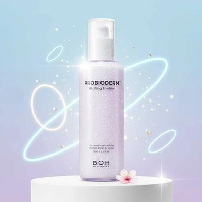 Probioderm 3D Lifting Emulsion 150mL
