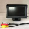 Buerjia Zadní kamera Širokoúhlý 4,3" TFT LCD displej