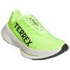 adidas Terrex Agravic Speed Ultra Lucid Lemon Damskie Buty Sportowe Zielone Core-Black Dash-Grey JR5218