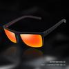 Men'S Sports Cycling Polarized Sunglasses Outdoor Fishing Driving Sunglasses 78030 Glasses