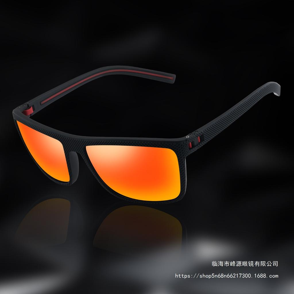 Men'S Sports Cycling Polarized Sunglasses Outdoor Fishing Driving Sunglasses 78030 Glasses