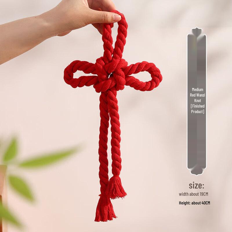 Spring Festival Red Swastika Chinese Knot Door Handle Pendant