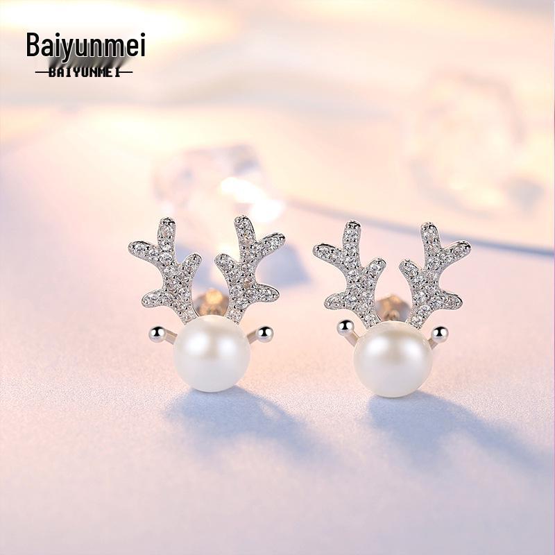 

S925 Silver Moose Antler Pearl Stud Earrings for Women - Minimalist Korean Style Christmas Jewelry 925 Silver