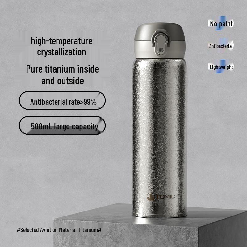 Temeike TWL9032Ti Pure Titanium Insulated Tea Cup