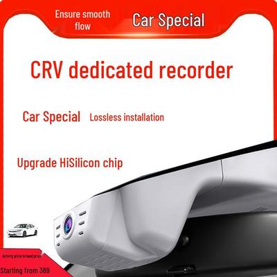 Elettronica auto – DVR per auto