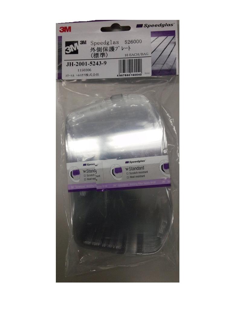 3M Speedglas LCD Filter Outer Protection Plate for 9100 526000 (Standard)