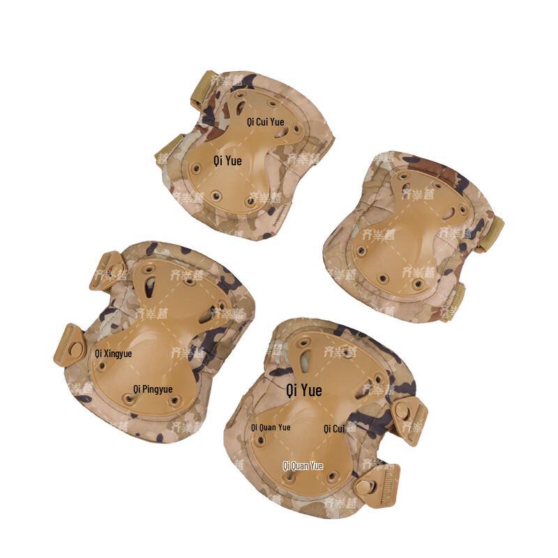 

Outdoor Tactical Knee & Elbow Pad Set