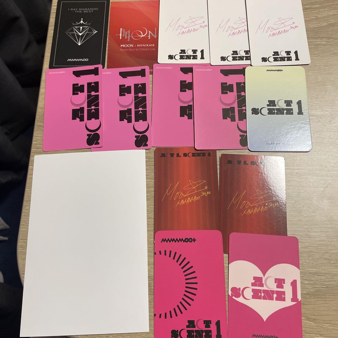 

[USED] Moonbyul