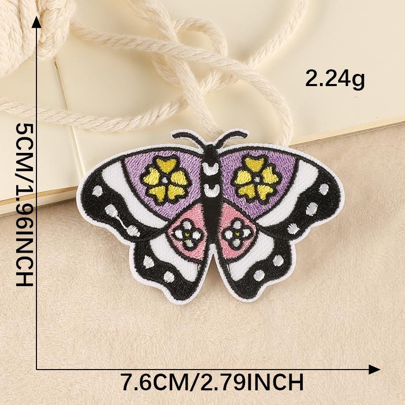 Embroidered Animal & Flower Patches: Turtle, Butterfly & More for Clothes & Accessories