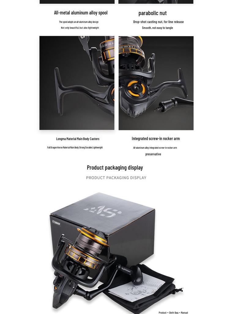 Long-Casting Gapless Spinning Reel with All-Metal Line Cup for Sea Fishing