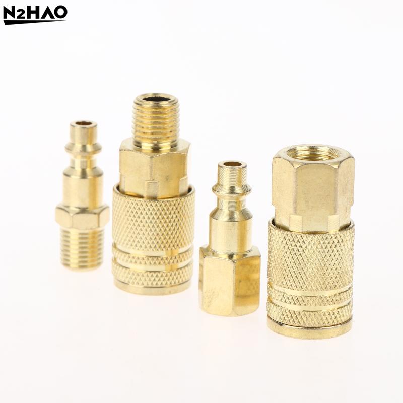 US Type Air Hose Quick Connect Plug & Coupler With 1/4 NPT Fitting Male Thread American Standard Pneumatic Accessories