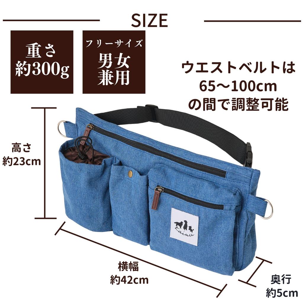 KAINU Dog Walking Bag Waist Pouch Walking Outdoor Going Out Canvas Pet Bag Treats Pouch Pouch Walking Goods (Black)