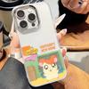 Cute Hamtaro Phone Case For iPhone 17 16e 16 15 14 13 12 11 Mini Pro Max X XR XSMAX 8 7 Air Plus Transparent Soft Cover