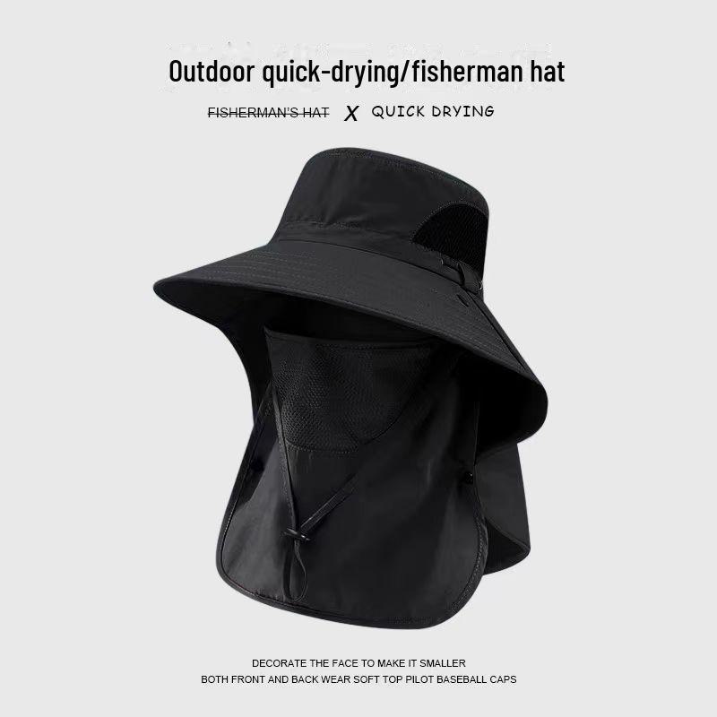 

Съемная шляпа от солнца с защитой от ультрафиолета и большими полями для летнего отдыха на свежем воздухе чёрный