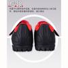 Adidas PREDATOR 24 Club Low top Kids' Soccer Shoes Black Red Kids' IG5439
