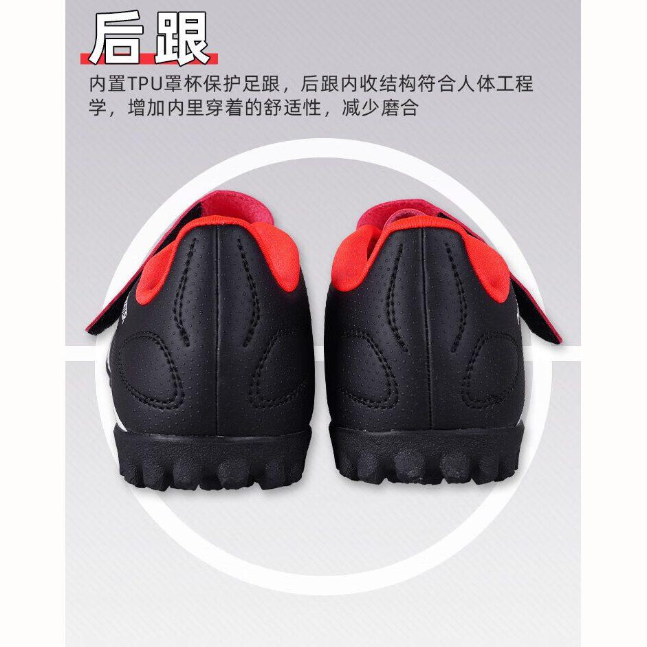 Adidas PREDATOR 24 Club Low top Kids' Soccer Shoes Black Red Kids' IG5439