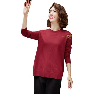Yu Zhaolin Women's Knitted Sweater