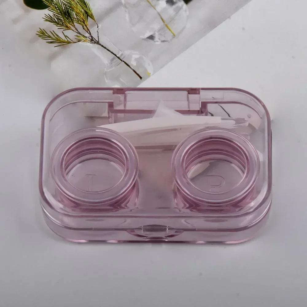 Mini Transparent Cute Portable Contact Lens Case with Tweezer Suction Stick Set for Travel Kit Holder Contact Lenses Box