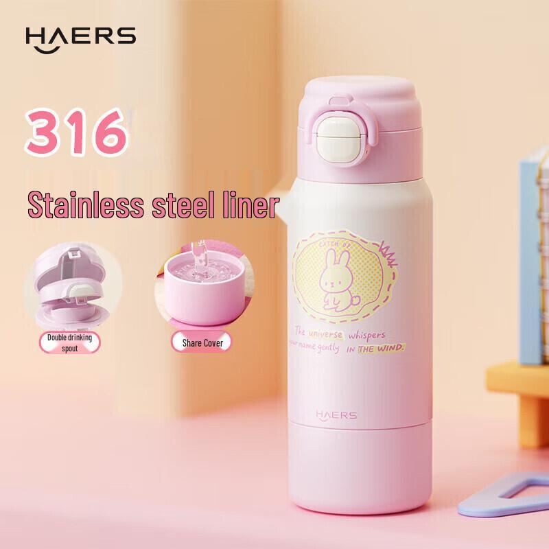 HAERS Children s 316 Stainless Steel Dual-Drink Insulated Bottle, 550ml 550ml