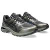 Asics Gel Terrain GORE-TEX Graphite Grey Gunmetal Unisex Sneakers 1203A457-020
