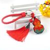 Colorful Fu Lu Gourd Keychain with Beaded Embroidery and Wave Fu Symbol