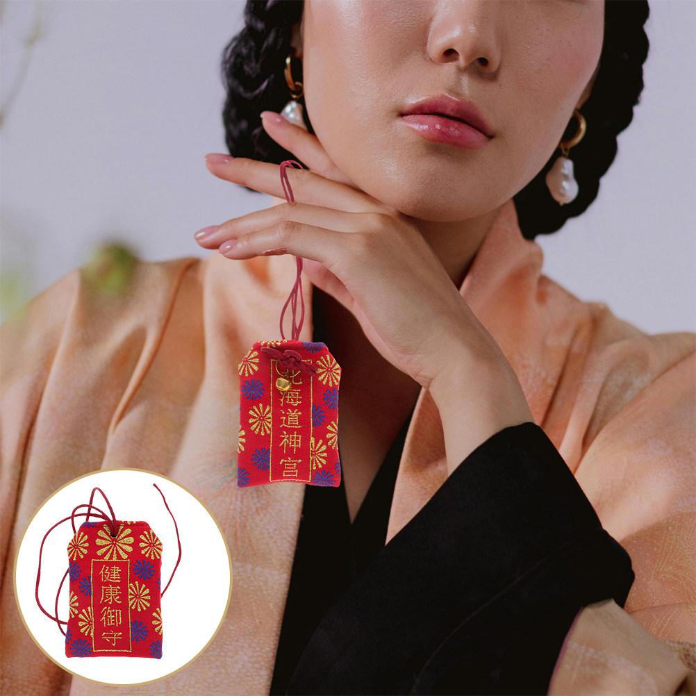 

2Pcs Japanese Omamori Blessing Bag Handmade Traditional Japanese Fortune Charm Pendant for Car Home Handbag Lucky Protective China Mainland