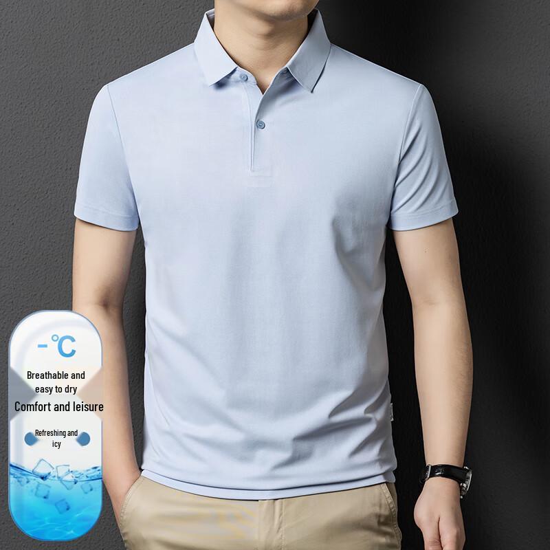 Men's Quick-Dry Short Sleeve Polo Shirt