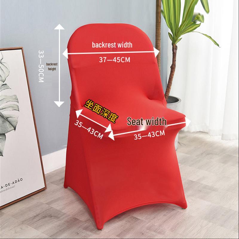 White Stretchable Folding Chair Cover for Weddings, Banquets, Hotels, and Restaurants - Dustproof & Decorative Full Coverage.