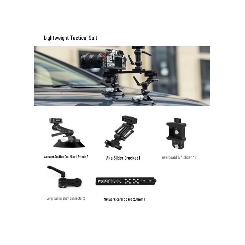 MOVMAX Light Tactical Vehicle Camera Suction Mount Kit
