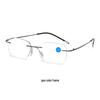 Ultra-light Rimless Anti-Blue Light HD Reading Glasses for Middle-Aged & Elderly Eye Protection