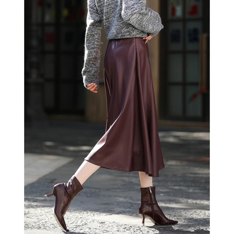 Demana Women's Glossy PU A-line Skirt