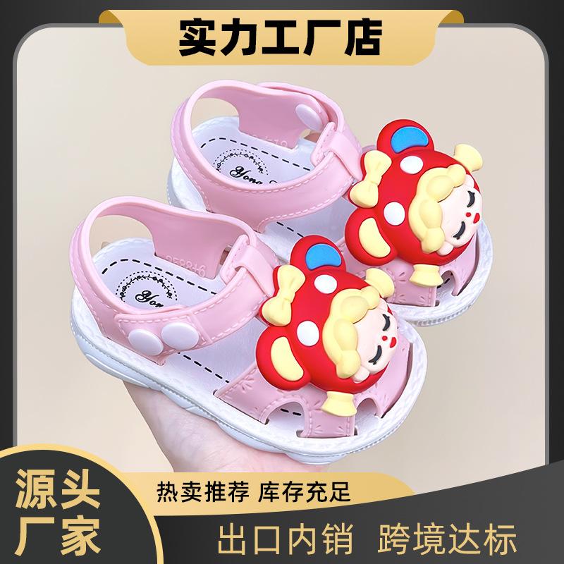 New Summer Baby Walking Shoes for Girls, Soft Sole, Non-Slip, Closed-Toe, Infant and Toddler Sandals