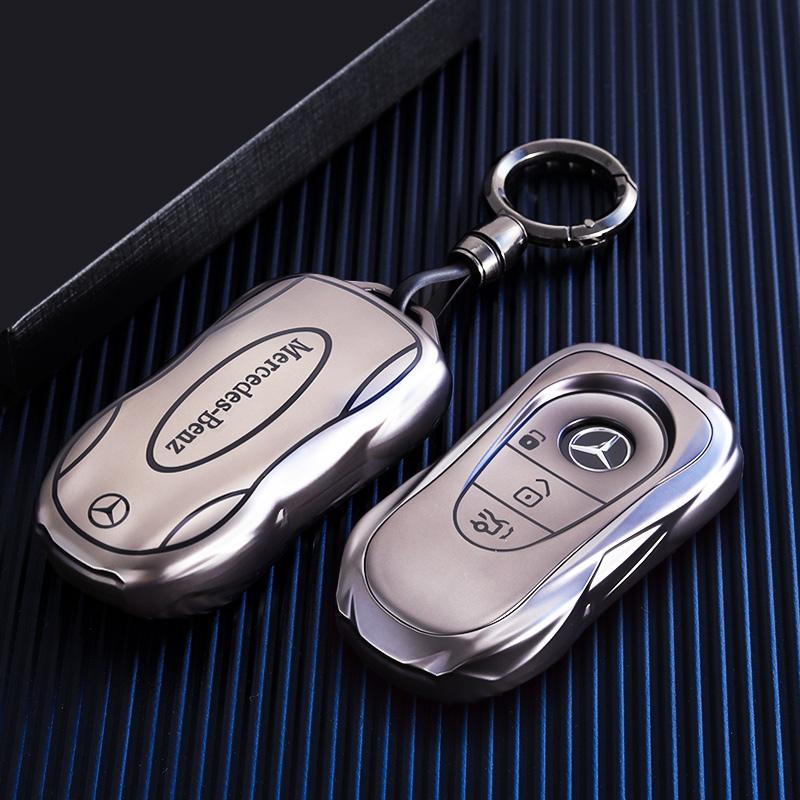Alloy Style Fashion Car Key Case Cover Shell Fob For Mercedes Benz 2023/24 C/SClass W223 W206 S350L S400L S450L S500L Protector ZS4