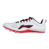 Scarpe Li Ning Atletica Leggera Unisex Basse LJJW213-1